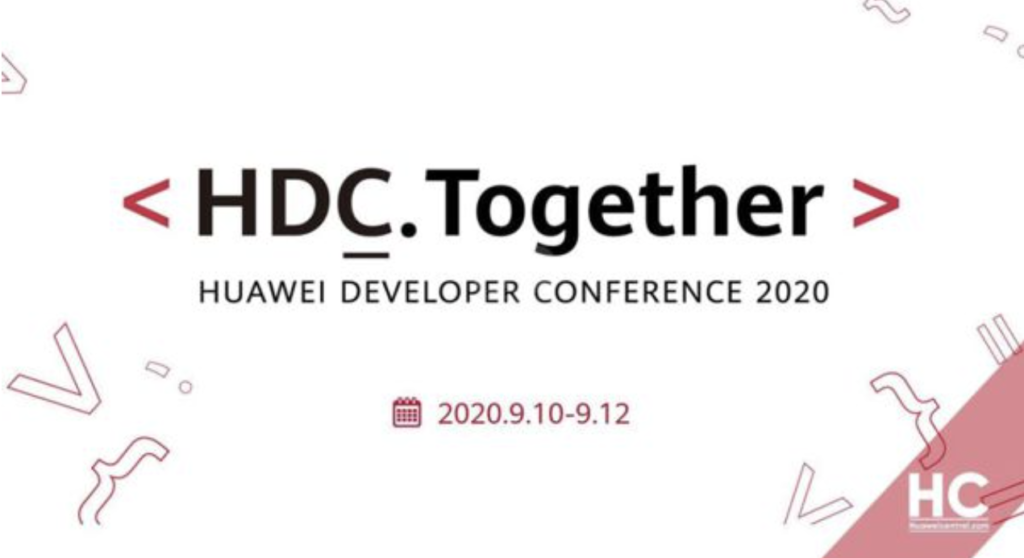 HDC 2020